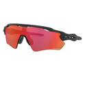 Gafas Oakley Randar Ciclismo Ruta Mtb Bicicleta Filtro Uv Unisex Estuche