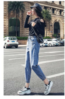 Jean Mujer Estilo Baggy